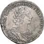 1 rouble 1725 year