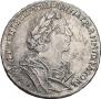 1 rouble 1725 year