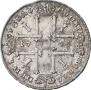 1 rouble 1725 year