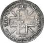 1 рубль 1725 года
