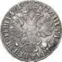 Poltina 1705 year