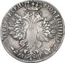 Poltina 1707 year