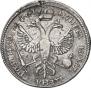 Poltina 1719 year