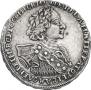 Poltina 1723 year