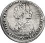 Poltina 1723 year