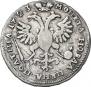 Poltina 1723 year