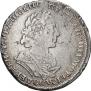Poltina 1723 year