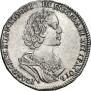 Poltina 1725 year