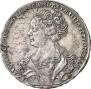 1 рубль 1726 года
