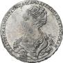 1 рубль 1726 года