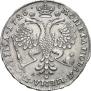 Poltina 1726 year