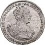 Poltina 1726 year