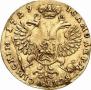 1 ducat 1729 year