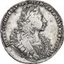 1 rouble 1729 year