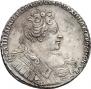 1 рубль 1731 года