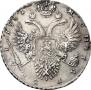 1 рубль 1731 года