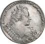 1 rouble 1732 year