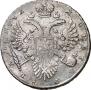1 rouble 1732 year