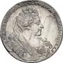 1 рубль 1732 года