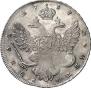 1 рубль 1737 года