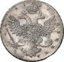 1 рубль 1737 года