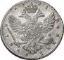 1 rouble 1738 year