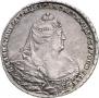 1 rouble 1738 year
