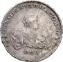 1 рубль 1741 года