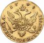 1 червонец 1748 года