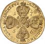 10 roubles 1756 year