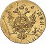 1 rouble 1756 year