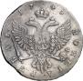 1 rouble 1745 year