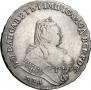 1 rouble 1747 year