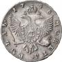 1 rouble 1748 year