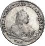 1 rouble 1750 year