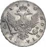 1 rouble 1750 year