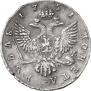 1 rouble 1751 year