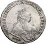 1 рубль 1751 года