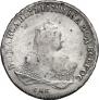1 rouble 1752 year