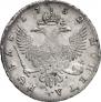 1 rouble 1752 year