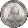 1 rouble 1752 year