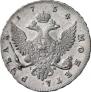 1 rouble 1754 year