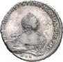 1 rouble 1755 year