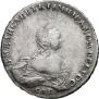 1 rouble 1756 year