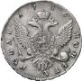 1 rouble 1756 year