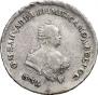 Poltina 1745 year