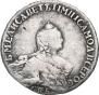 Poltina 1755 year