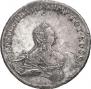 96 kopecks 1757 year