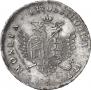 96 kopecks 1757 year