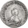 96 kopecks 1757 year